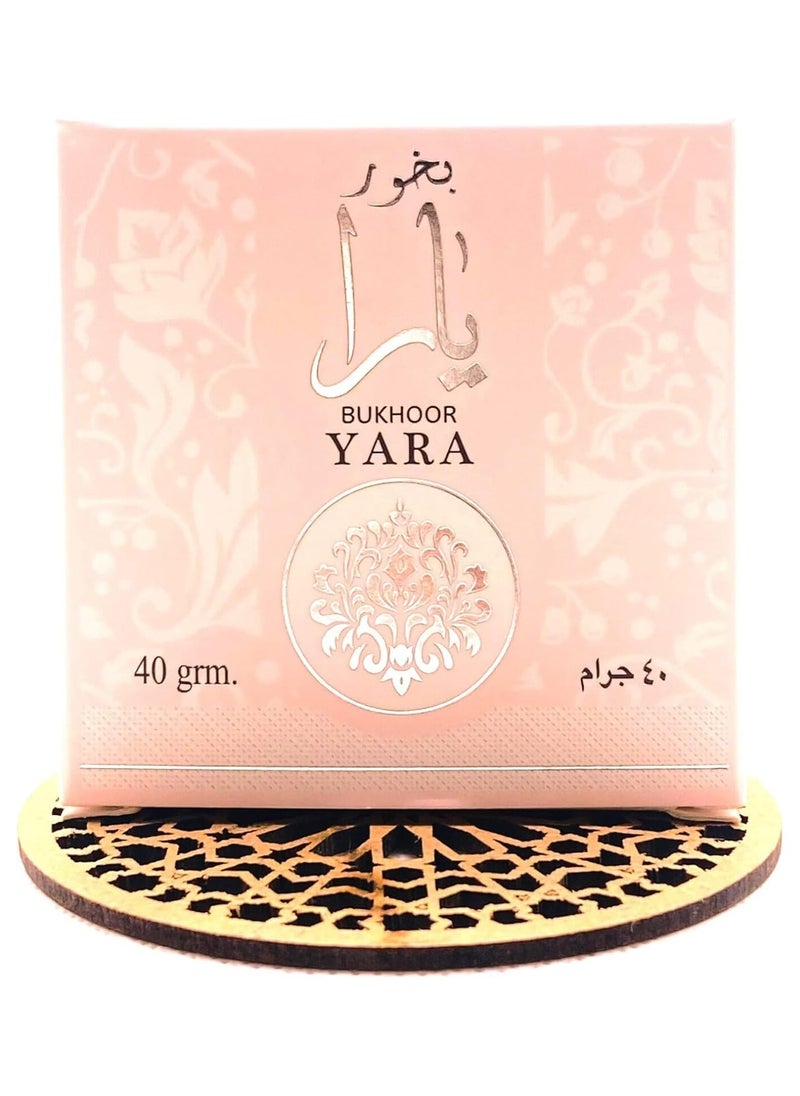 عود بخور یار بخور گھر میں بخور (40 گرام)  - Image 1