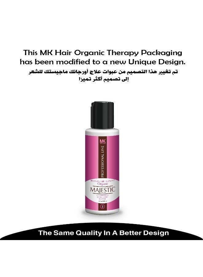 MAJESTIC MK PROFESSIONAL KERATIN Organic Hair Treatment Complete Kit, 125 ml - Image 3