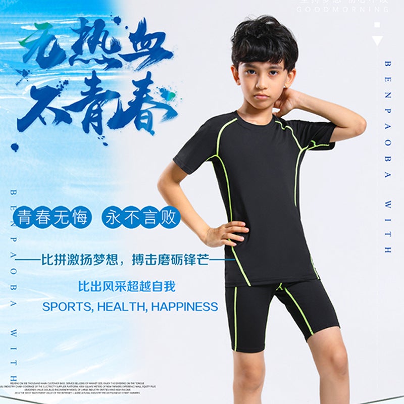 general Summer Boys' Sports Shorts Elastic Tight Fit Basketball Running Training Breathable Quick-Drying - Image 3