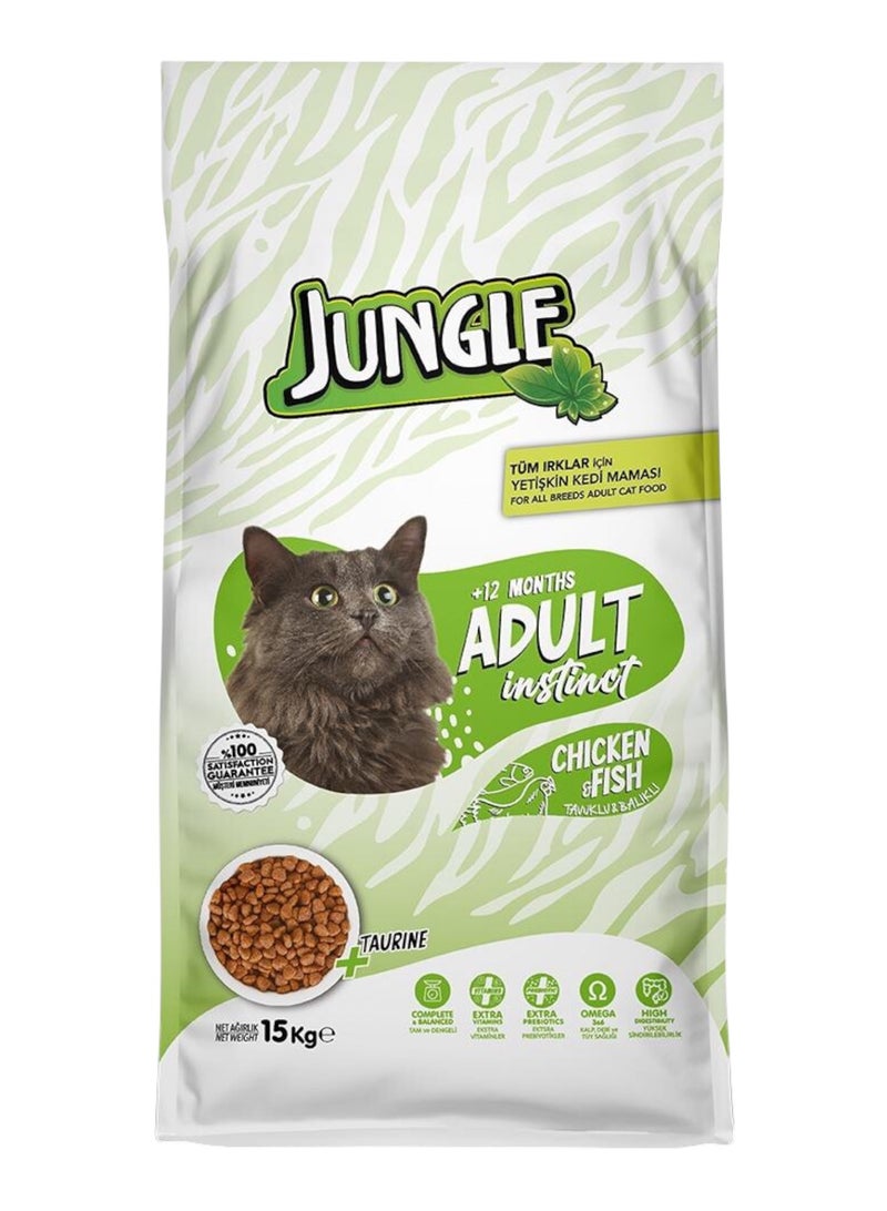 جانغل طعام متكامل يغني قطتكِ بالبروتينات الحيوانية من الدجاج والسمك، مدعم بالتورين والأوميغا 3 لدعم صحة القلب والعينين. مثالي للقطط البالغة ويُعزز صحة الجلد والفرو 15kg .