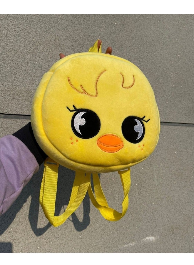 NIBEMINENT Straykids SKZOO Mini Cute Plush Backpack Schoolbag - Yellow Bbokari  - Image 1