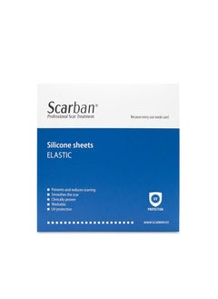 Scarban Scarban Silicone Sheets Rectangular  - Image 1