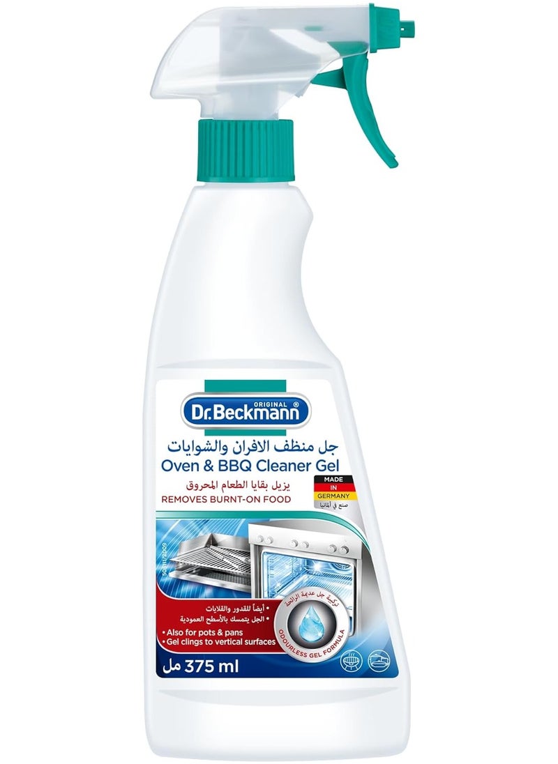 Dr. Beckmann Oven & BBQ Cleaner Gel 