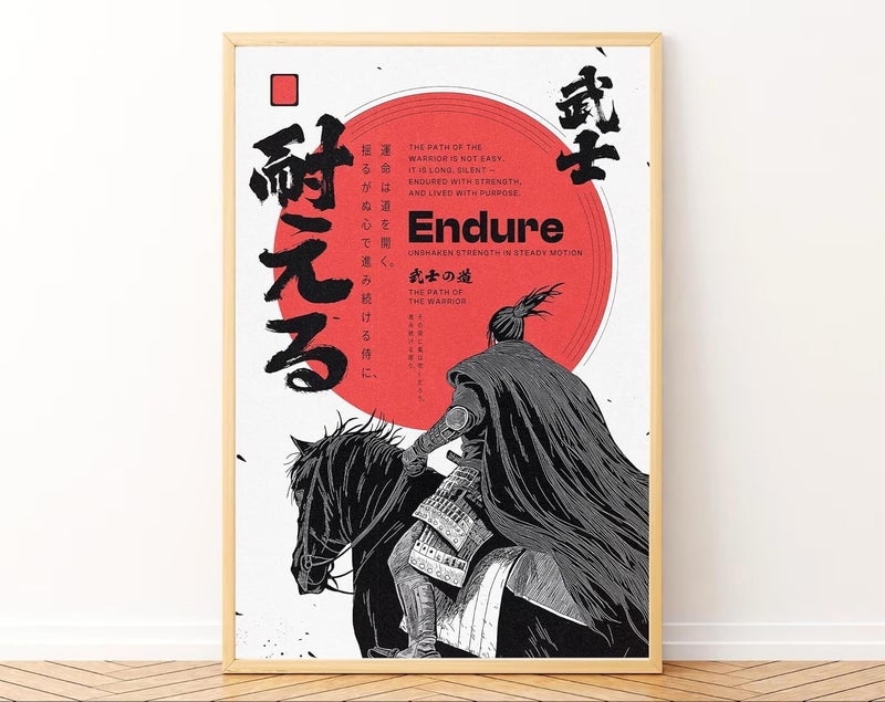 Gamya Framed Japan Samurai Theme Motivational Quote Posters For Office, Living Room, Bedroom Wall Decor - Aesthetic Room Decor (13x19 Inches) (Endure (Black)) - Image 3