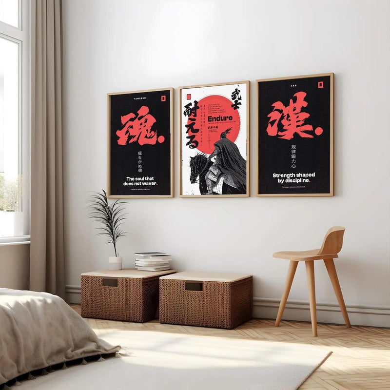 Gamya Framed Japan Samurai Theme Motivational Quote Posters For Office, Living Room, Bedroom Wall Decor - Aesthetic Room Decor (13x19 Inches) (Endure (Black)) - Image 1