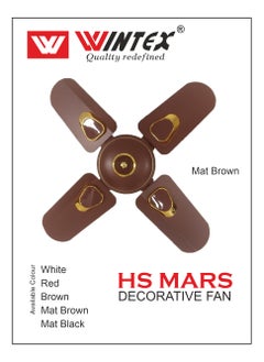 WINTEX Decorative 600 mm /24 inch High Speed Ceiling Fan, Noiseless & Energy Saving | Small Fan for Kitchen, Balcony & Small Room, / Color Mat Brown