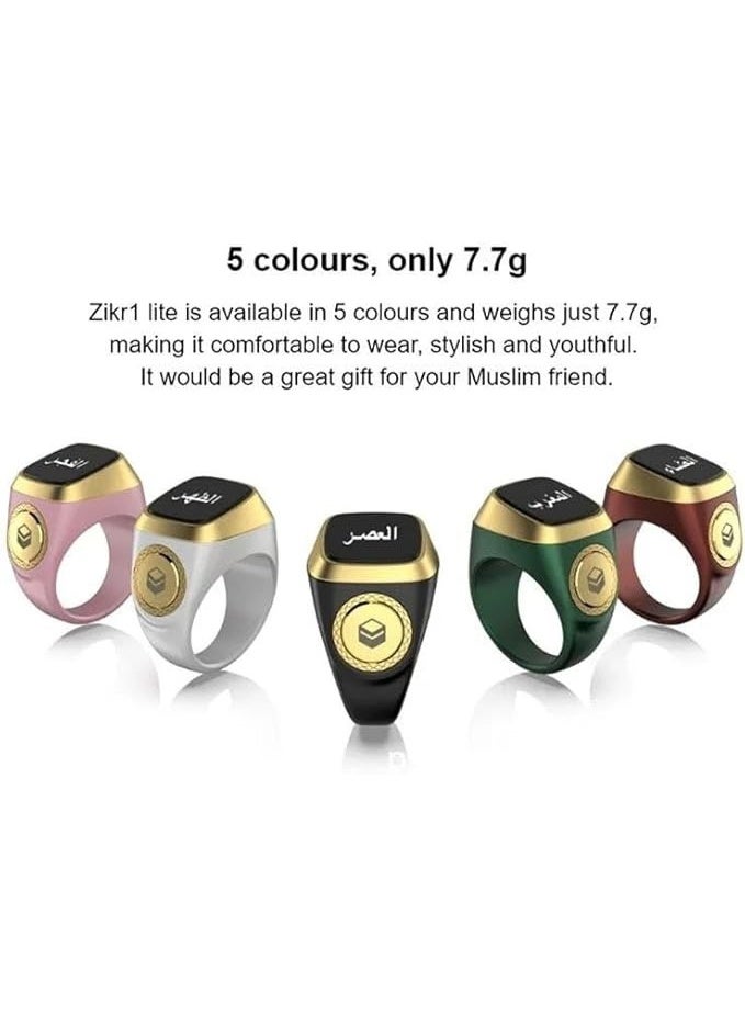 إيكيبلا خاتم تسبيح رقمي للمسلمين من اي قبلة، (18 ملم، أبيض) - Image 4