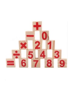 NIBEMINENT Mathematical Counting Stick Toy  - Image 4