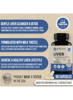 ENLIVEN enliven Liver Cleanse Detox & Repair Supplement | Supports Liver Health with Milk Thistle, Dandelion Artichoke | Non-GMO Fatty Liver Support - Men & Women | Made in The USA (60 Capsules)  - Image 3