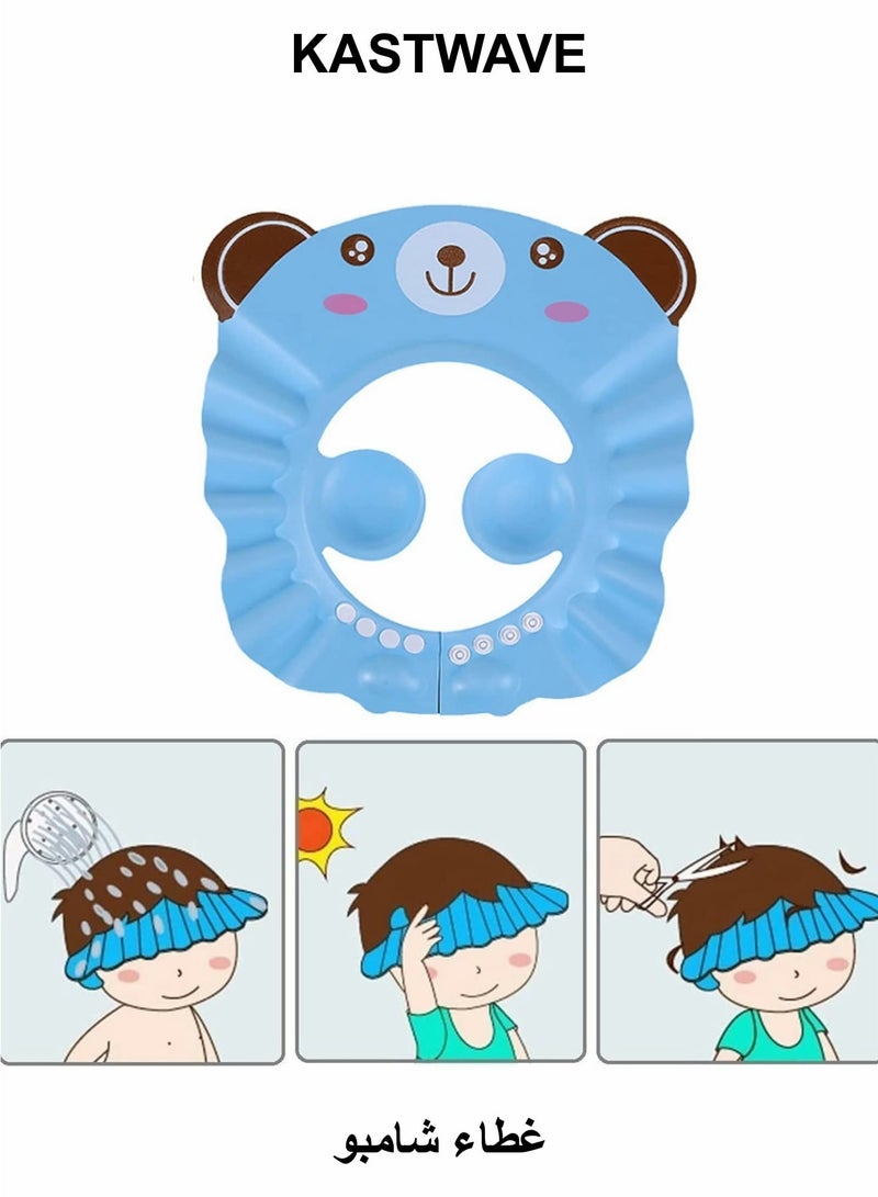 KASTWAVE Baby Shower Cap, Toddler Adjustable Shampoo Cap Bear Bathing Hat Waterproof & Elastic Ring Hat for Baby Children - Image 1