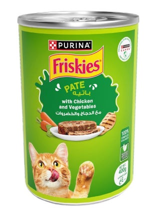 Chicken And Vegetables In Chunkpound Wet Cat Food