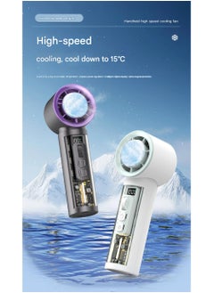 Portable High-Speed Cooling Fan, USB Rechargeable, Digital Display, 15°C Cooling Technology, Mini Handheld Design,Semiconductor refrigeration,Atmosphere Lights - pzsku/ZDFE3B335E9738816AAAAZ/45/_/1740478254/83b663e3-48c6-4dd3-904c-2e78851cf1df