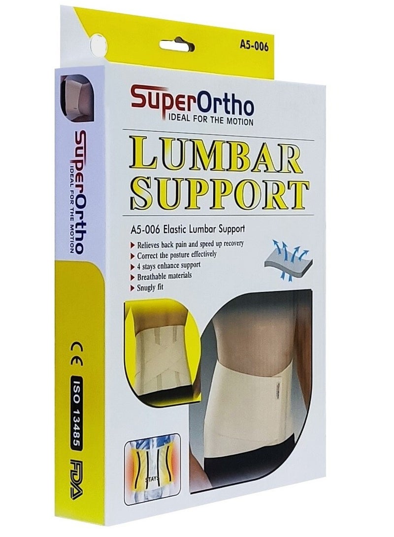 SuperOrtho Elastic Lumbar Support (M), A5-006 - Image 1
