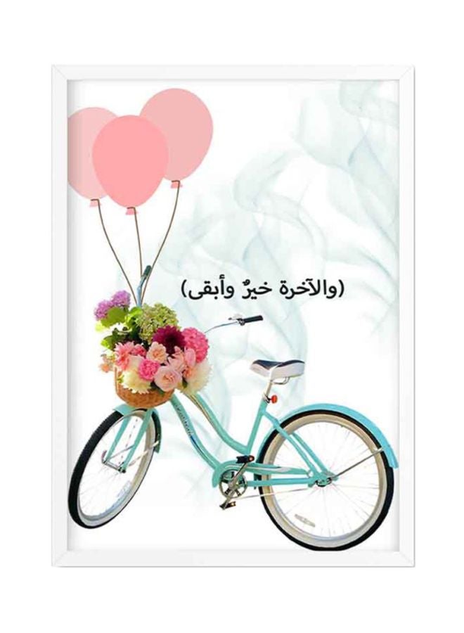Printed Wooden Framed Wall Art White/Blue/Pink