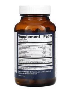 Metagenics Thyrosol 90 Capsules  - Image 2