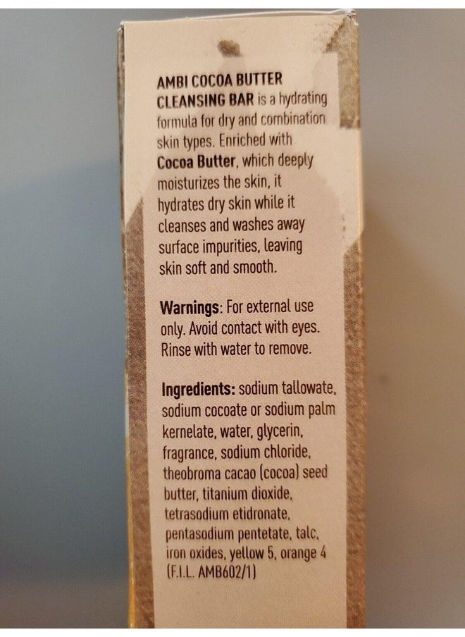 ambi - Cleansing Bar Soap Cocoa Butter 3.5Oz (3 Pack) - Image 1