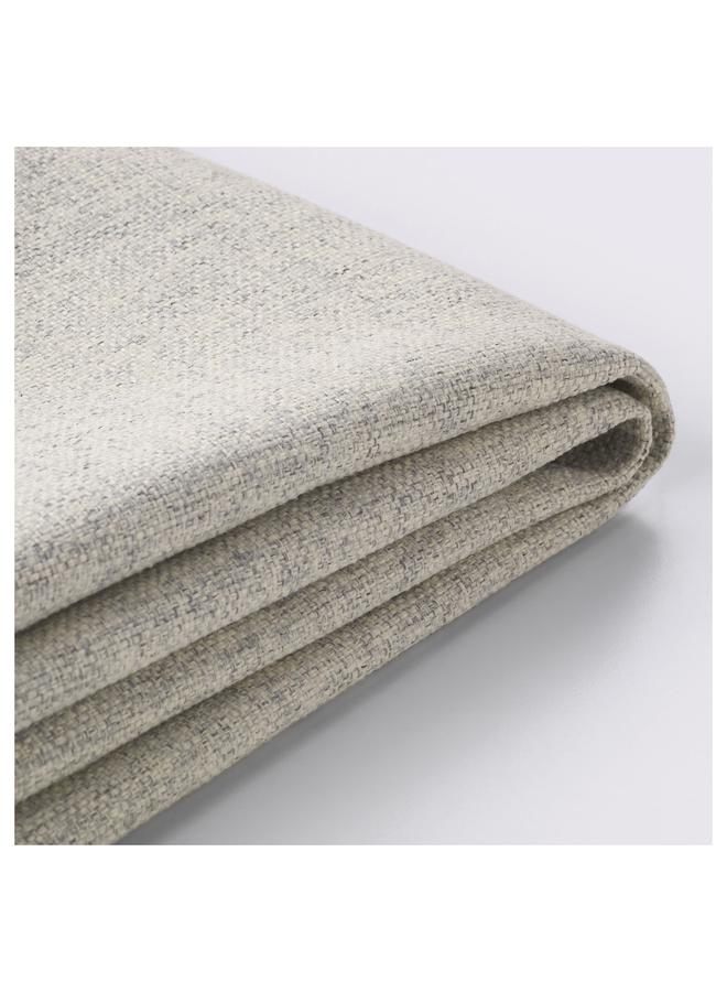 Zaboon Chair Cover, Beige/Gunnared - Image 1