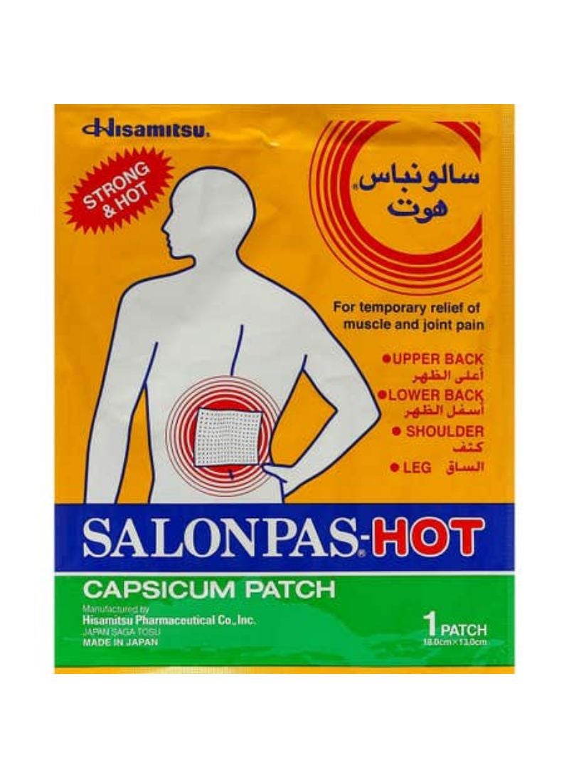 Salonpas لصقات سالون باس - ساخنة 1 قطعة