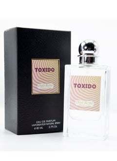 عود روز للعطور عطر عود روز توكسيدو للجنسين ، او دى بارفان ، 80 مل  - Image 1