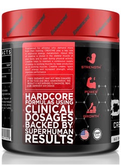 Enhanced Creatine Monohydrate 300g 60 Servings Unflavored  - Image 2