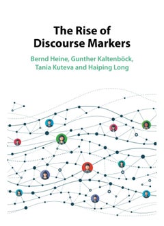 The Rise of Discourse Markers  - Image 1