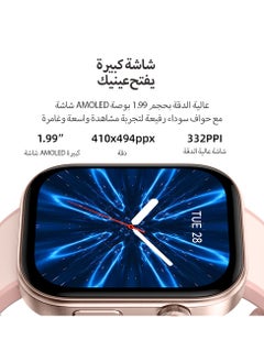 ساعة ذكية إبسون AMOLED بقياس 1.99 بوصة مع الرد / إجراء المكالمات، مقاومة للماء 3ATM / معدل ضربات القلب / ضغط الدم / متتبع النوم - pzsku/ZDFE4F16D1E46E1D392B0Z/45/_/1730691061/aa97859e-4405-4820-99de-6b5c085f9596