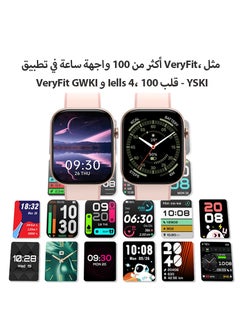 ibsun 1.99"AMOLED Smart Watch with Answer/Make Calls, 3ATM Waterproof/Heart Rate/blood pressure/Sleep Tracker  - Image 3