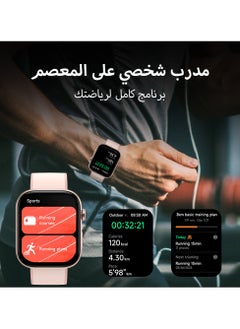 ساعة ذكية إبسون AMOLED بقياس 1.99 بوصة مع الرد / إجراء المكالمات، مقاومة للماء 3ATM / معدل ضربات القلب / ضغط الدم / متتبع النوم - pzsku/ZDFE4F16D1E46E1D392B0Z/45/_/1730691112/c8315b5b-f7df-4355-8a72-b9bfdc9cc0ac