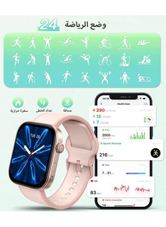 ibsun 1.99"AMOLED Smart Watch with Answer/Make Calls, 3ATM Waterproof/Heart Rate/blood pressure/Sleep Tracker  - Image 4