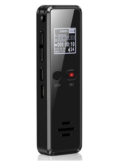 Digital Voice Activated Recorder Dictaphone Long Distance Audio Recording MP3 Player Noise Reduction WAV Record , 128GB
