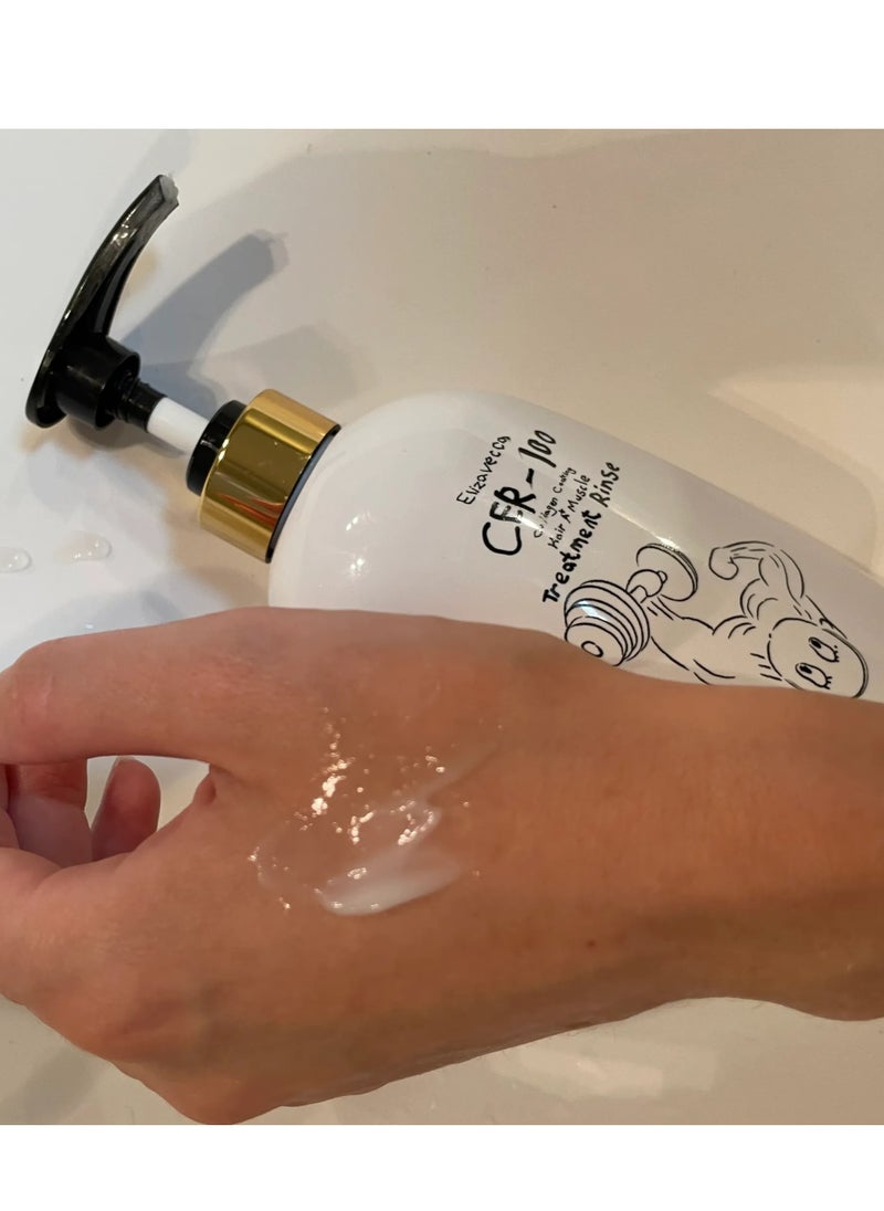 Elizavecca - Elizavecca Cer-100 Collagen Coating Hair Muscle Treatment Rinse 500ml - Image 1