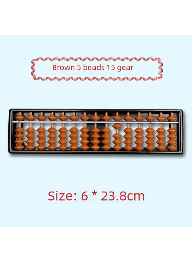 YUSEN Children's Abacus 15 Abacus Students Abacus Primary School Students Special Children's Abacus 13 17 - Image 3