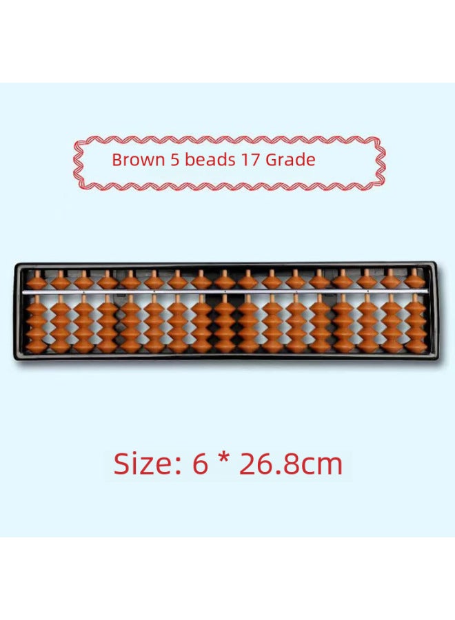 YUSEN Children's Abacus 15 Abacus Students Abacus Primary School Students Special Children's Abacus 13 17 - Image 4