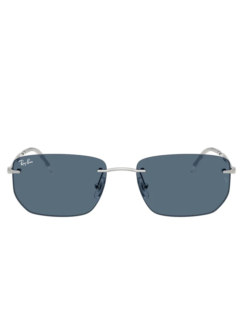 Ray-Ban Irregular Sunglasses