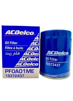 ACDelco Oil Filters NISSAN NP300 NAVARA Pickup (D23)2014-07  - Image 1