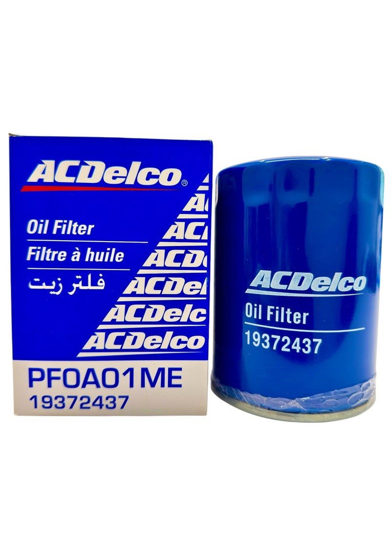 ACDelco Oil Filters NISSAN NP300 NAVARA Pickup (D23)2014-07  - Image 1