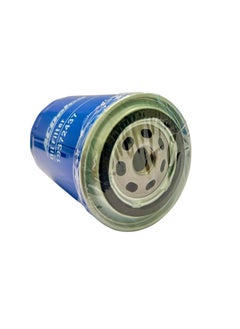 ACDelco Oil Filters NISSAN NP300 NAVARA Pickup (D23)2014-07  - Image 2
