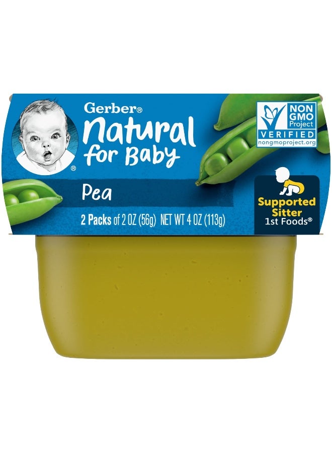 Gerber, Natural for Baby, 1st Foods, Pea, 2 Pack, 2 oz (56 g) Each - Image 1