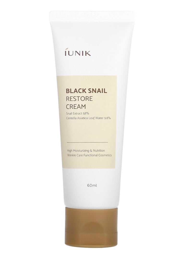 iUNIK Ionic Black Snail Repair Cream - 60ml - Image 2