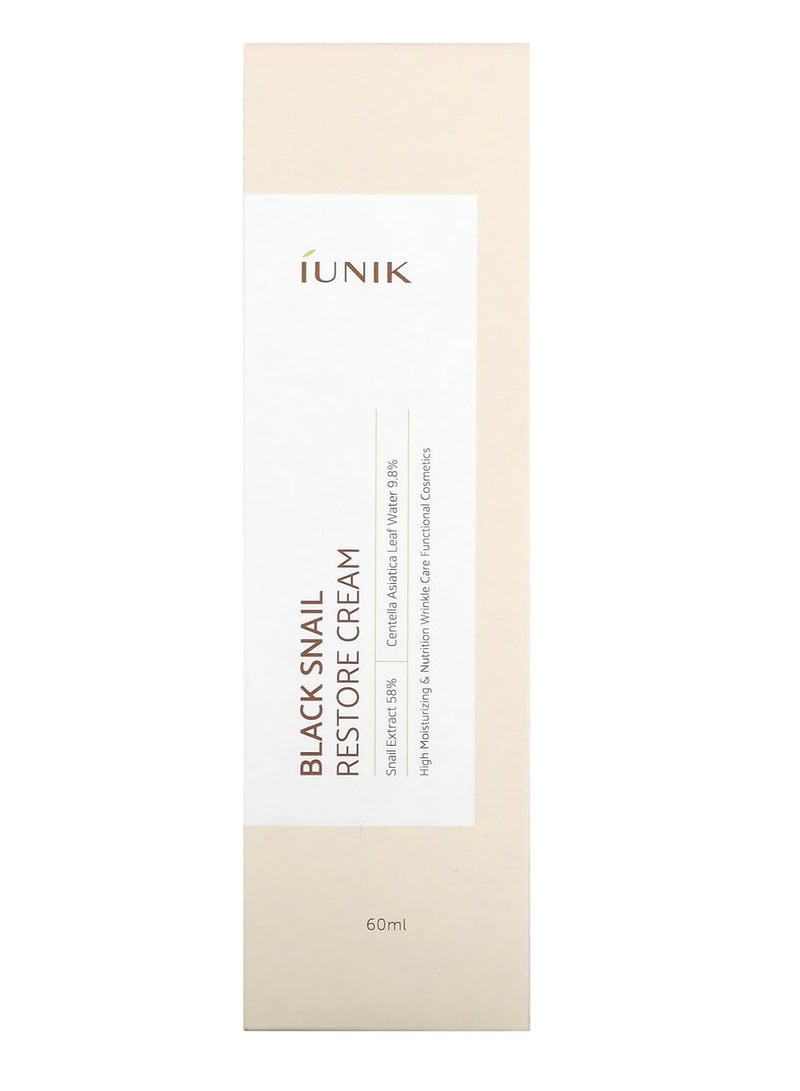 iUNIK Ionic Black Snail Repair Cream - 60ml - Image 3