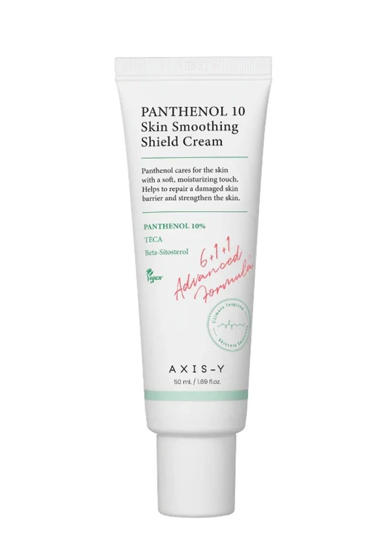 AXIS-Y - Panthenol 10 Skin Smoothing Shield Cream 50ml - Image 1