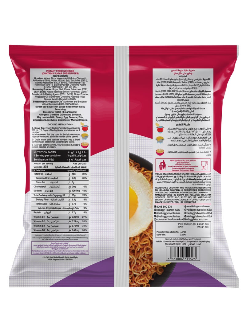 Kellogg's Fried Instant Noodles 85g - Image 2