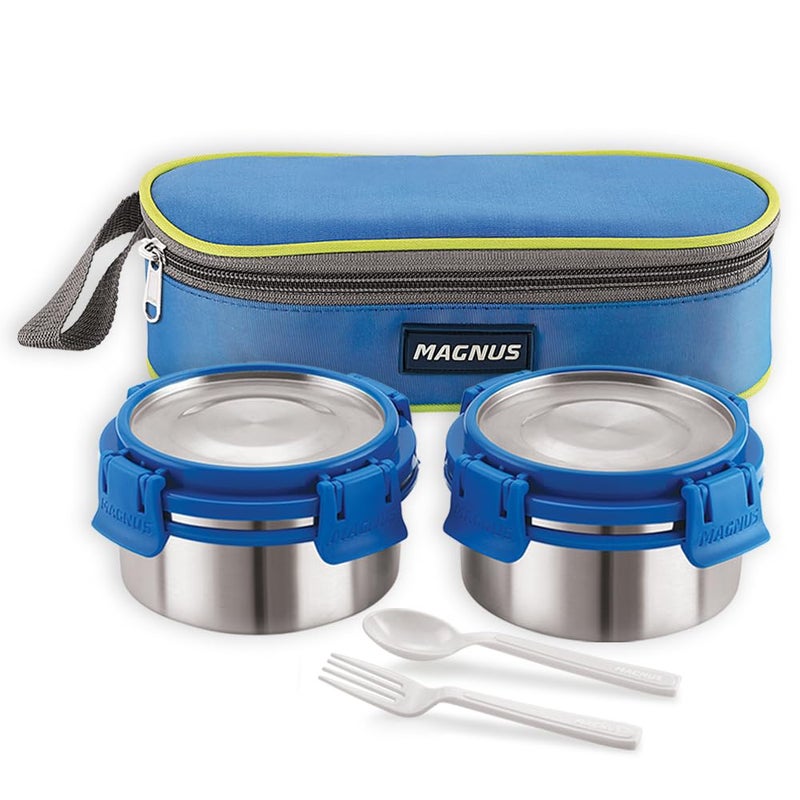 Magnus Magnus Avanza 2 Deluxe Stainless Steel Lunch Box | Airtight, Leakproof, Insulated | Ideal Lunch Box for Kids | Lunch Boxes for Office Men and Women | Compact Design with Carrying Pouch  - Image 1