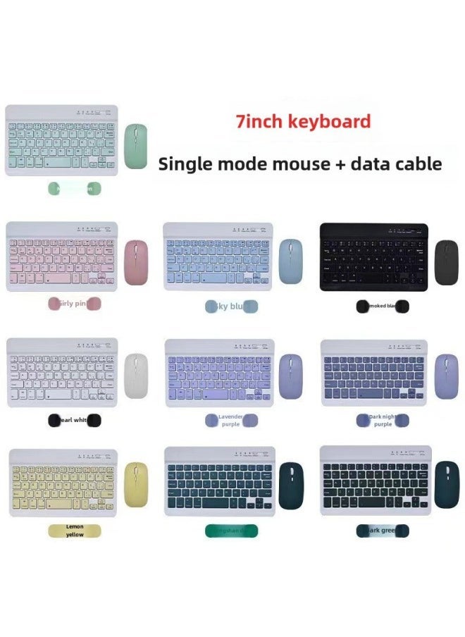 Bluetooth Keyboard For Ipad Mobile Phone Tablet Laptop High Color Value Mute Wireless Keyboard Mouse Suit-Color:7 Inch Keyboard Single-mode Mouse-Product Type:Yellow (Send Data Line) - Image 1