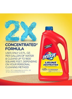 Resolve Resolve Urine Destroyer Carpet Cleaning Machine Formula, Safe for Bissell, Hoover & Rug Doctor, Carpet Cleaner, Carpet Cleaner Solution, 96 OZ  - Image 4