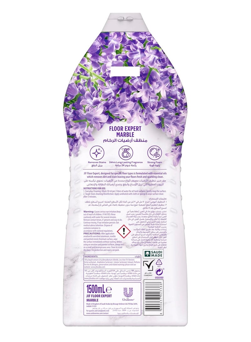جيف منظف أرضيات الرخام برائحة اللافندر، لمعان فائق، يقضي على 99.9% من الجراثيم، 1500مل - Image 3