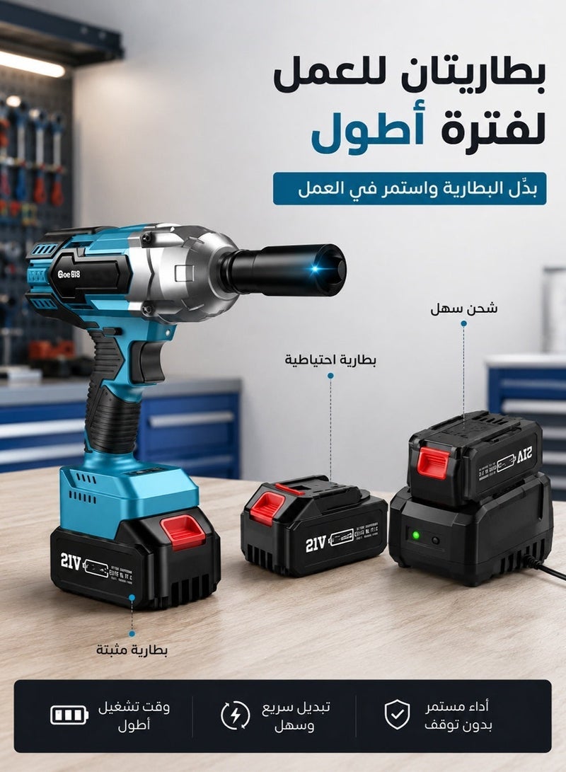 RUIYADA 21V Cordless Brushless Impact Wrench 1/2 Inch High Torque 3300RPM Electric Wrench with Battery Charger Socket Set Car Tire Removal Tool Heavy Duty Power Tool - Image 3