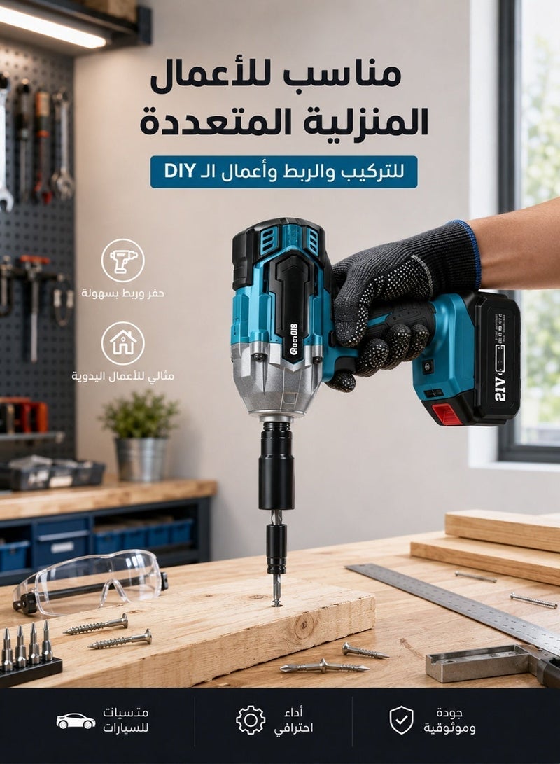 RUIYADA 21V Cordless Brushless Impact Wrench 1/2 Inch High Torque 3300RPM Electric Wrench with Battery Charger Socket Set Car Tire Removal Tool Heavy Duty Power Tool - Image 2