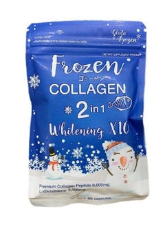 Frozen Collagen Frozen Detox and Collagen Whitening  Glutathione  - Image 3