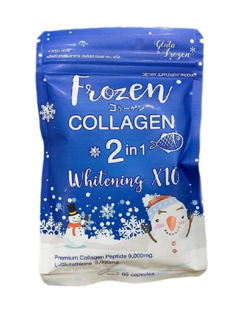 فروزن كولاجين التخلص من السموم المجمدة والكولاجين تبييض الجلوتاثيون - Image 3